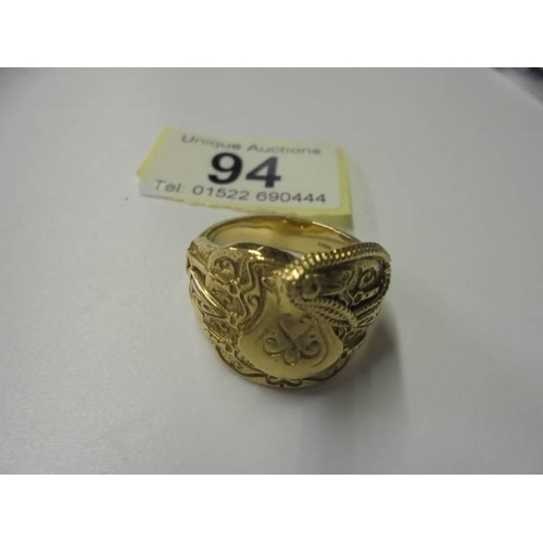 94 - A 9ct gold 'saddle' ring, size Z, 16.7 grams.
