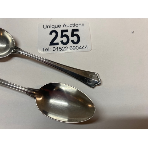 255 - Two Adolf Hitler small spoons, marked AH, 800 silver, (approx 16g)