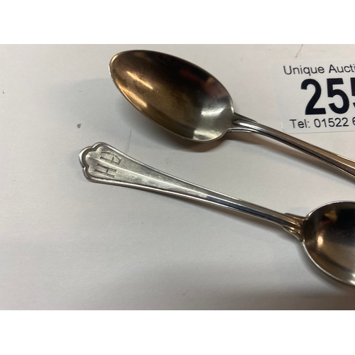 255 - Two Adolf Hitler small spoons, marked AH, 800 silver, (approx 16g)