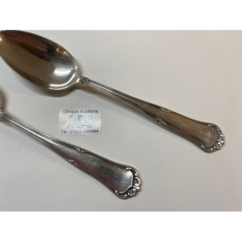 258 - Two Adolf Hitler spoons, marked AH, Wellner 90, (approx 148g)