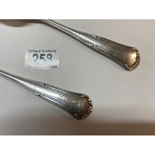 258 - Two Adolf Hitler spoons, marked AH, Wellner 90, (approx 148g)