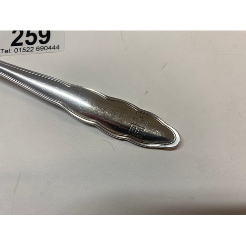 259 - An Adolf Hitler fork, marked AH, WMF 90, (approx 67g)