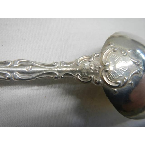 364 - Seven sterling silver tea spoons.  146 grams.