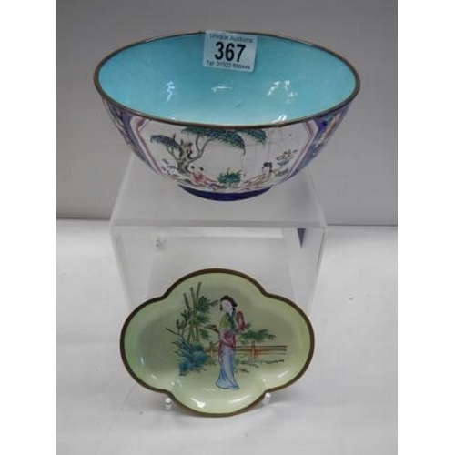 367 - Two 19th century Chinese enamel on copper bowls.