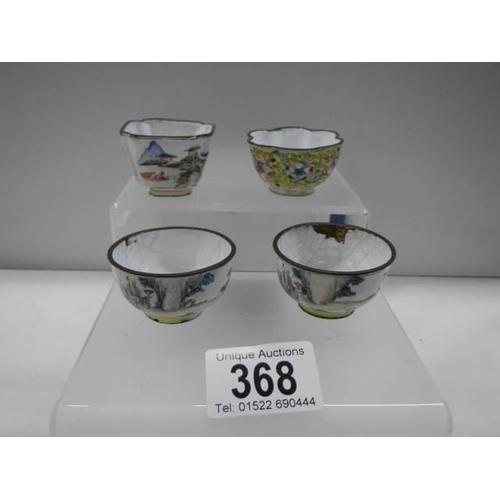 368 - Four 18th century Chinese enamel on copper wine cups.