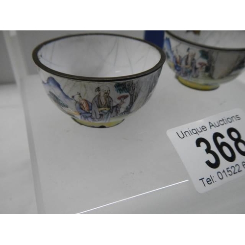 368 - Four 18th century Chinese enamel on copper wine cups.