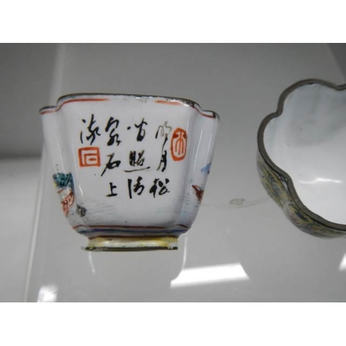 368 - Four 18th century Chinese enamel on copper wine cups.