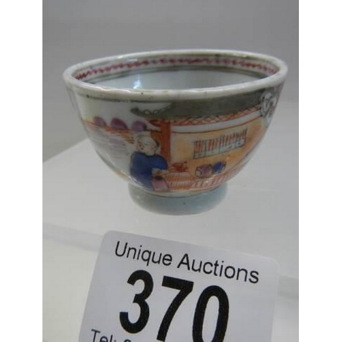 370 - An 18th century Chinese ceramic wine cup.