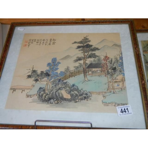 441 - A pair of framed and glazed Chinese paintings on silk, COLLECT ONLY.