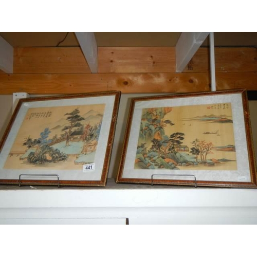 441 - A pair of framed and glazed Chinese paintings on silk, COLLECT ONLY.