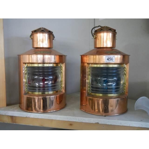 456 - A pair of 20th century copper port and starboard ships lamps.