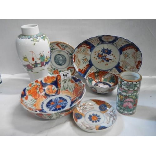 547 - Seven old Chinese plates and dishes etc.,