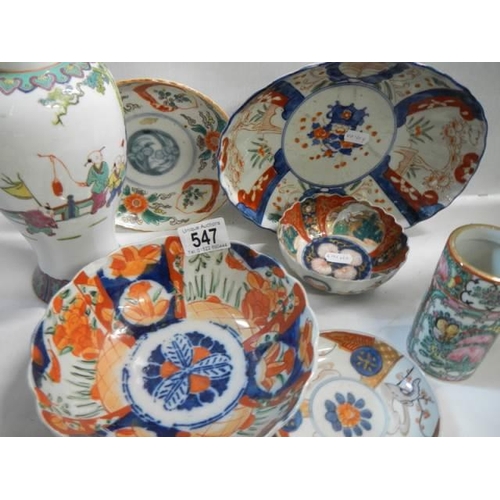 547 - Seven old Chinese plates and dishes etc.,