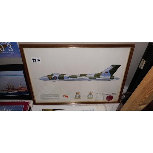 2274 - A quantity of Red Arrow and RAF related pictures, prints, calendars etc