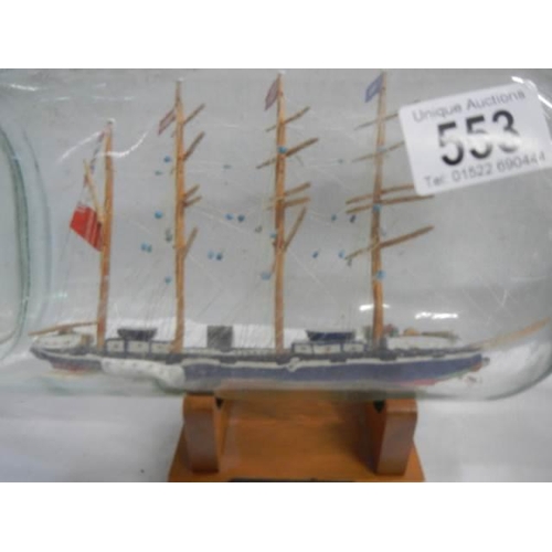 553 - A WW1 ship in a bottle.