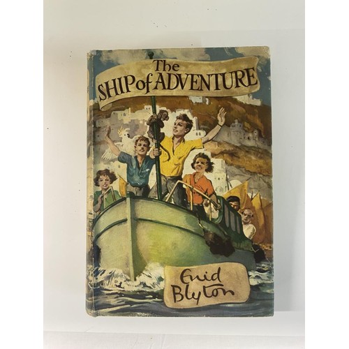 466 - A set of eight Enid Blyton Adventure Series books, all first editions, all with dust jackets (one dj... 