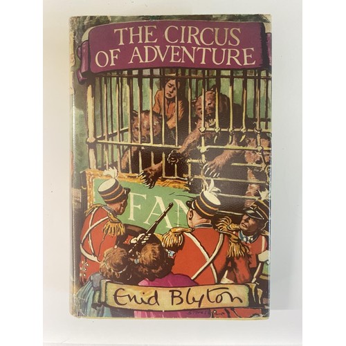 466 - A set of eight Enid Blyton Adventure Series books, all first editions, all with dust jackets (one dj... 