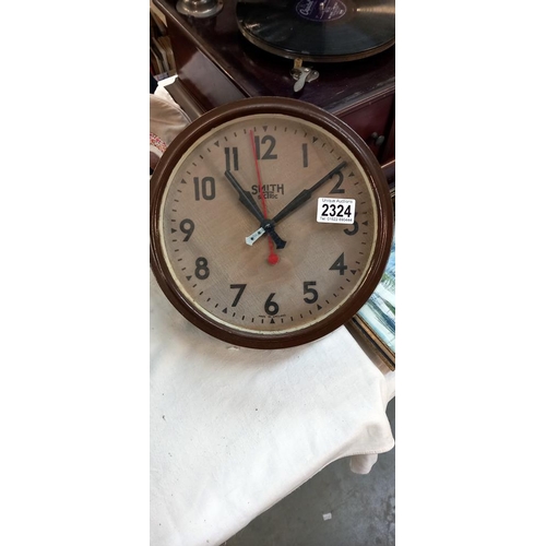 2324 - A vintage Smiths sectric bakelite wall clock ( needs re-wiring)