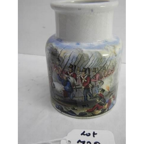 730A - A Prattware jam jar 'The Fall of Sebastopol' (8th Sept. 1855). 3.25