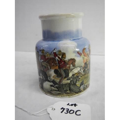 730C - A Prattware jar 'The Dragon Charge, Balaclava', 3.75