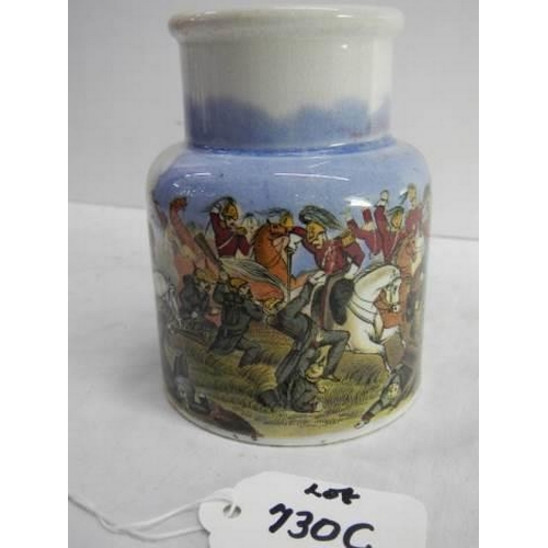 730C - A Prattware jar 'The Dragon Charge, Balaclava', 3.75