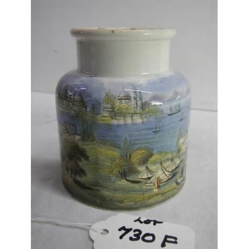 730F - A Prattware jar 'Constantinople The Golden Horn' 3