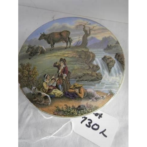 730L - Six pot lids including Rifle Contest, Wimbledon 1865 and other rare examples.