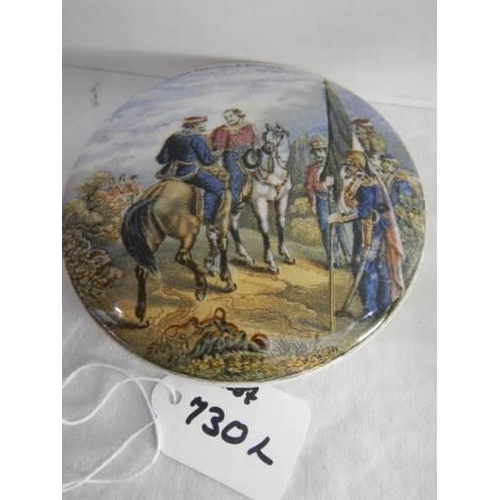 730L - Six pot lids including Rifle Contest, Wimbledon 1865 and other rare examples.