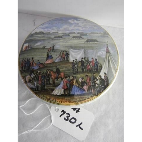 730L - Six pot lids including Rifle Contest, Wimbledon 1865 and other rare examples.