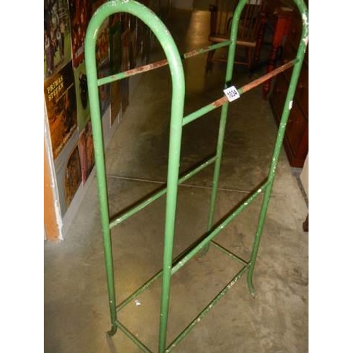 1034 - An old metal towel rail, COLLECT ONLY.