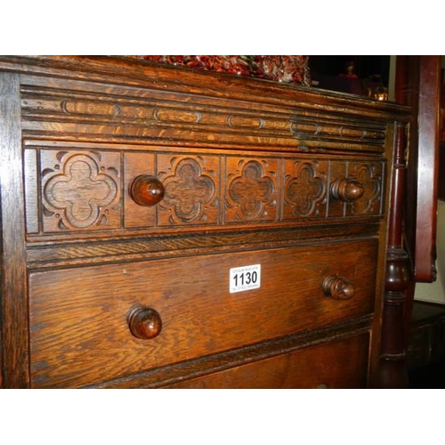 1130 - A four drawer bedside chest. COLLECT ONLY.