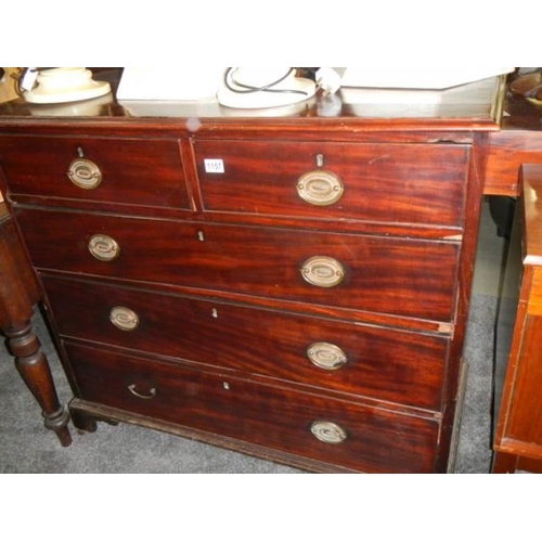 1157 - A two over three mahogany chest of drawers, COLLECT ONLY.