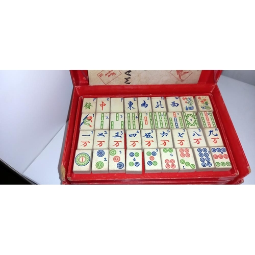 2506 - A vintage Chad Valley Mahjong set with wooden blocks