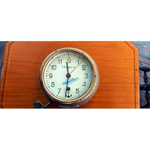 957 - A vintage Russian Vostok Sovietski submarine clock.