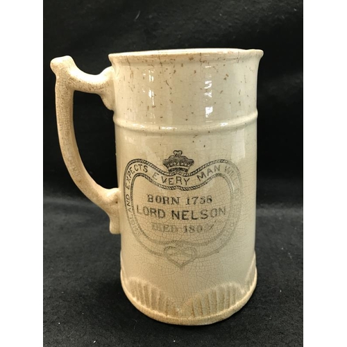 730T - A Nelson Jug A/F and a Nelson Commemorative Jar (missing Lid)