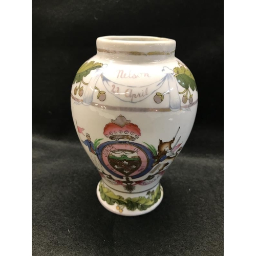 730T - A Nelson Jug A/F and a Nelson Commemorative Jar (missing Lid)