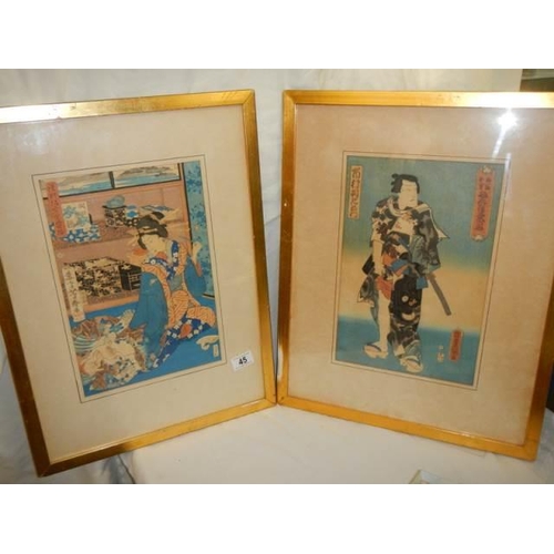 45 - A pair of framed and glazed signed Japanese paintings, COLLECT ONLY.