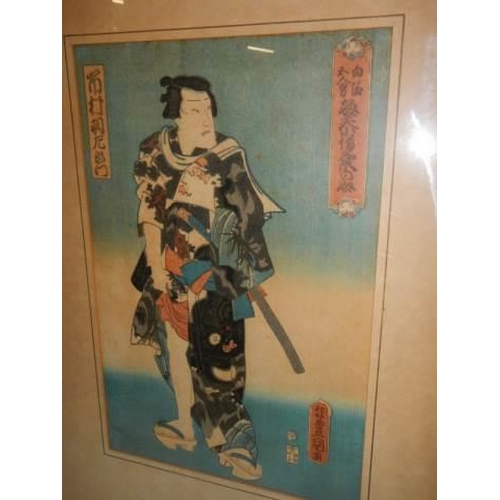 45 - A pair of framed and glazed signed Japanese paintings, COLLECT ONLY.