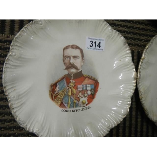 314 - Four collector's plates featuring military leaders, (one has crack).