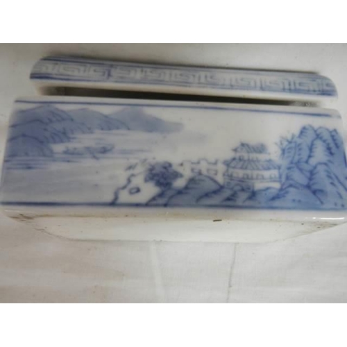 374 - Two blue and white Chinese porcelain boxes.