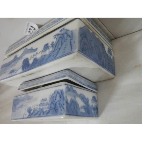 374 - Two blue and white Chinese porcelain boxes.