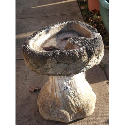 212 - A Stone Bird Bath