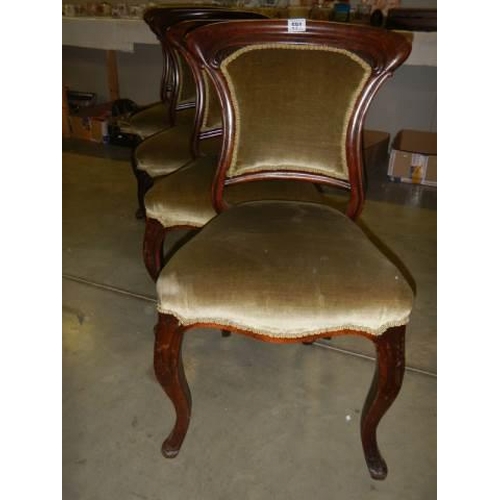 591 - A set of four mahogany dining chairs, COLLECT ONLY.