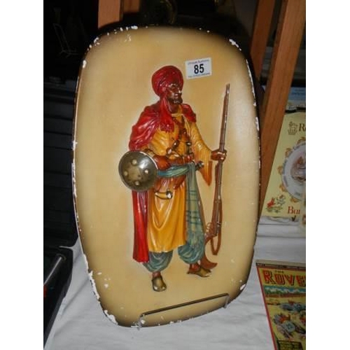 85 - A Bosson's wall plaque of Arab Warrior (dated 1959)