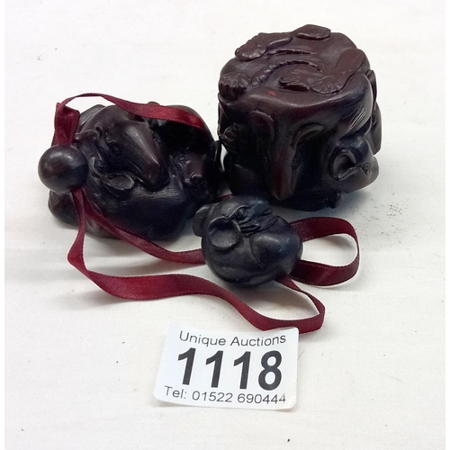 Lot 1118      