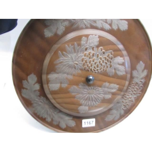 1167 - A mid 20th century Chinese style bakelite lidded hors d'ouvre dish in good condition.