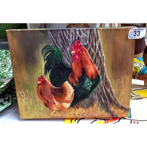 33 - Acrylic on canvas cockerel and hen titled 'me and my girl' by D E Reed 30cm x 24cm