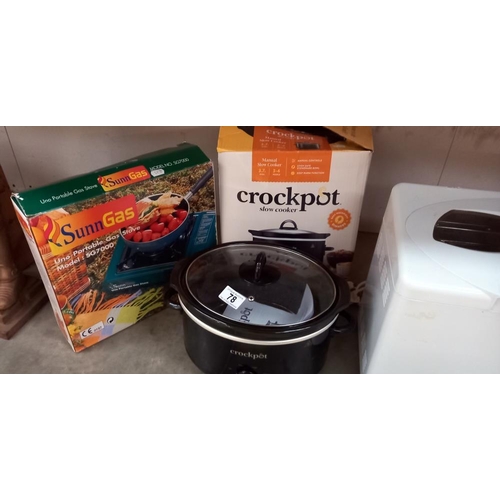 78 - A bread maker, crock pot and portable gas stove