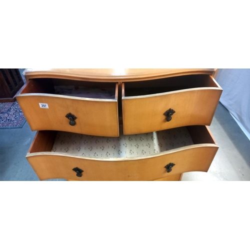 297 - A good quality mid 20th century two over three serpentine chest of drawers, COLLECT ONLY