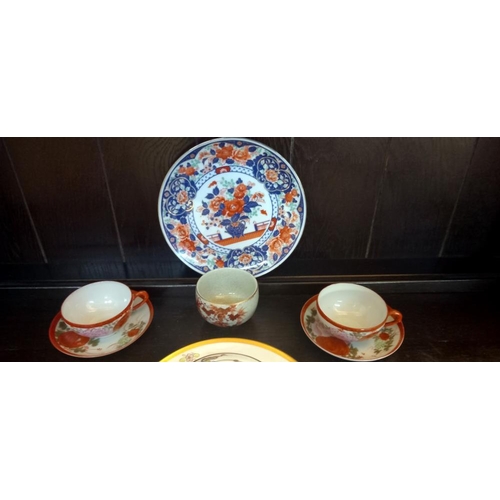 311 - A Chinese lidded dish on attached plate, and quantity of other Chinese items